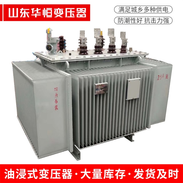 S13-10000/35颍泉颍泉颍泉电力变压器厂家