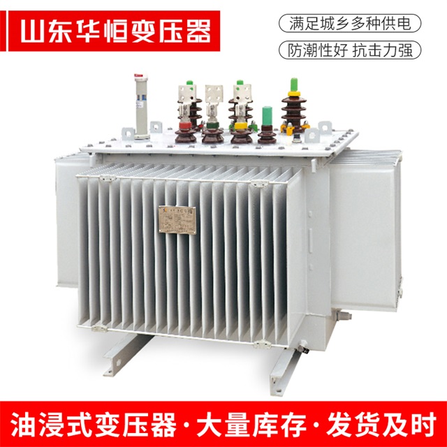 S13-10000/35颍泉颍泉颍泉电力变压器